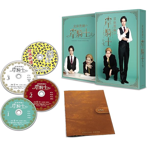 シュガードッグライフ Blu-ray BOX〈4枚組〉 シュガードッグライフ Blu-ray BOX